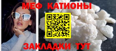 каннабис Кулебаки