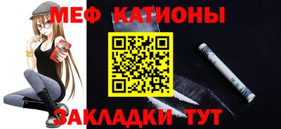 круглые Лесосибирск