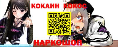 скорость mdpv Апшеронск