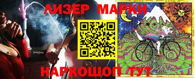 кокаин VHQ Кумертау