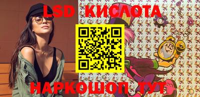 МДМА Апрелевка