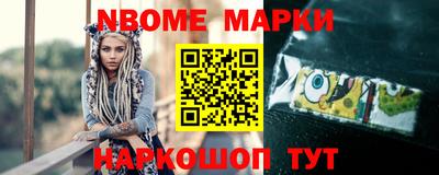 кокаин VHQ Кумертау