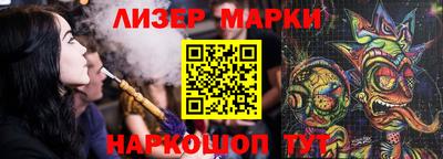 скорость mdpv Апшеронск