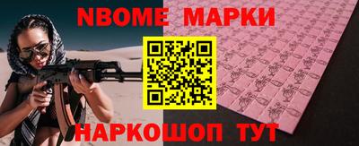 круглые Лесосибирск