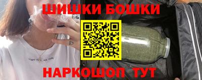 скорость mdpv Апшеронск