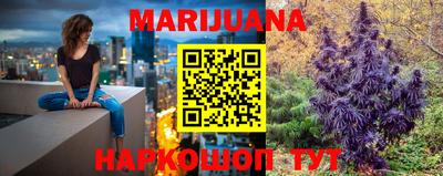 спайс Аргун