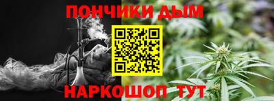 скорость mdpv Апшеронск