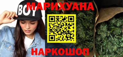 МДМА Апрелевка