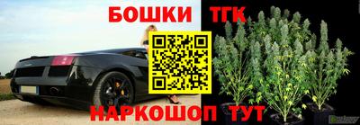 скорость mdpv Апшеронск