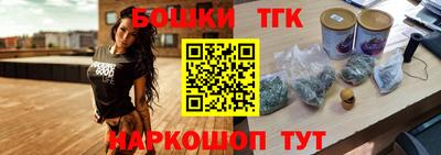 круглые Лесосибирск