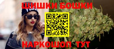 кокаин перу Ливны