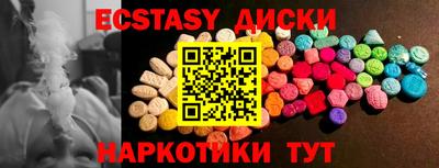 кокаин VHQ Кумертау