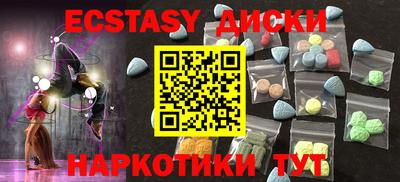 кокаин VHQ Кумертау
