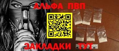 МДМА Апрелевка