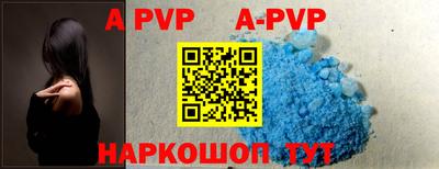 кокаин VHQ Кумертау