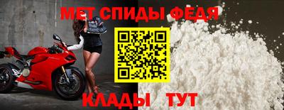 бутират Ликино-Дулёво