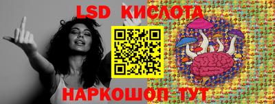 бутират Ликино-Дулёво