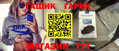 МДМА Апрелевка