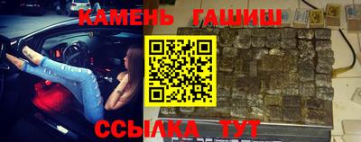 кокаин VHQ Кумертау
