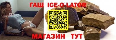 круглые Лесосибирск