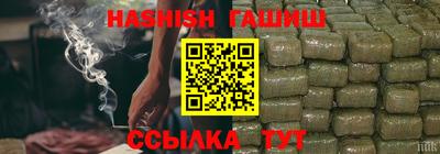 каннабис Кулебаки