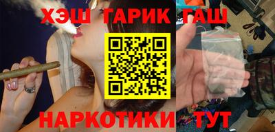 кокаин VHQ Кумертау