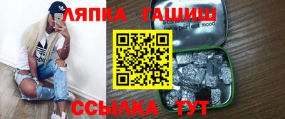 МДМА Апрелевка