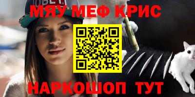 кокаин VHQ Кумертау