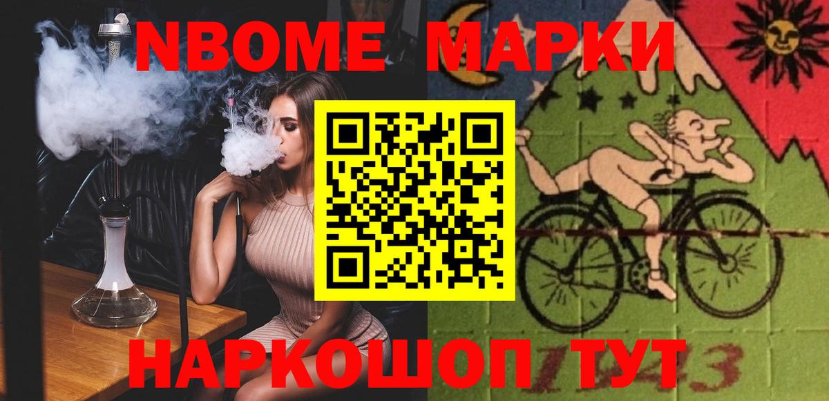 Лсд 25 экстази  Усть-Лабинск  мега онион  LSD-25 экстази ecstasy 